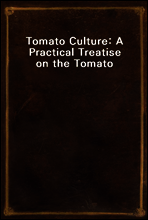 Tomato Culture