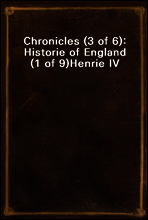 Chronicles (3 of 6)