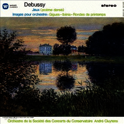 드뷔시: 영상, 유희 (Debussy: Images, Jeux) (SACD Hybrid)(일본반) - Andre Cluytens