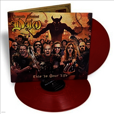 Various Artists — Ronnie James Dio: This Is Your Life (Gatefold Sleeve) 앨범 커버