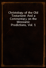 Christology of the Old Testament