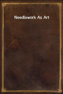 Needlework As Art