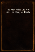The Man Who Did Not Die