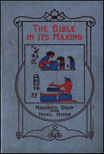 The Bible in its Making