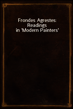 Frondes Agrestes