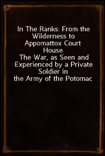 In The Ranks