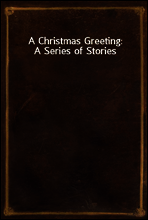 A Christmas Greeting