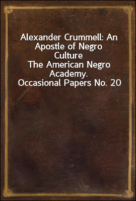 Alexander Crummell