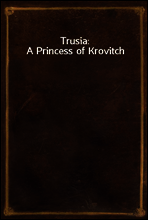 Trusia