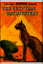 The Egyptian Cat Mystery