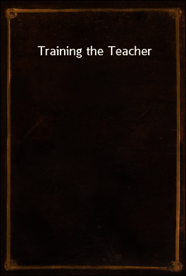 Training the Teacher