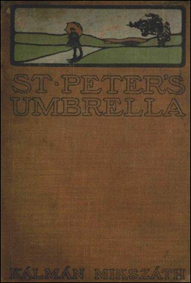 St. Peter`s Umbrella