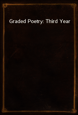 Graded Poetry