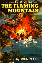 The Flaming Mountain