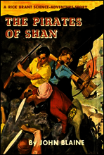 The Pirates of Shan
