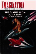 The Giants From Outer Space