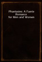 Phantastes