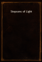 Stepsons of Light