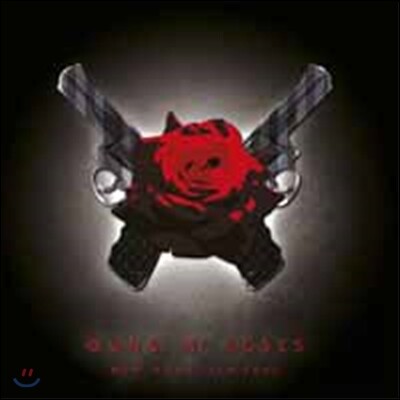 Guns N' Roses — The Ritz : New York City 앨범 커버