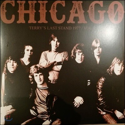Chicago — Terrys Last Stand, Ny 1977 Vol.2 시카고 1977년 희귀 라이브 실황 2집 앨범 커버