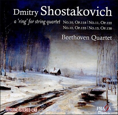 Beethoven Quartet 쇼스타코비치: 현악 사중주 10, 11, 12, 13번 (Shostakovich: A Ring for String Quartet - Opp.118, 122, 133, 138)