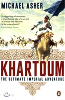 Khartoum