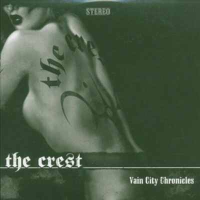Crest - Vain City Chronicles