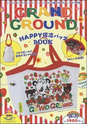 GRAND GROUND HAPPYҫЫëBOOK