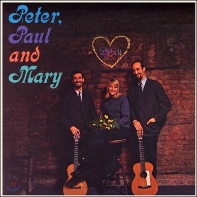 Peter, Paul And Mary — Peter, Paul And Mary 앨범 커버
