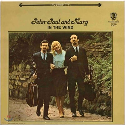 Peter, Paul And Mary — In The Wind 앨범 커버