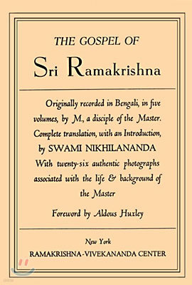 The Gospel of Sri Ramakrishna (Hardcover)