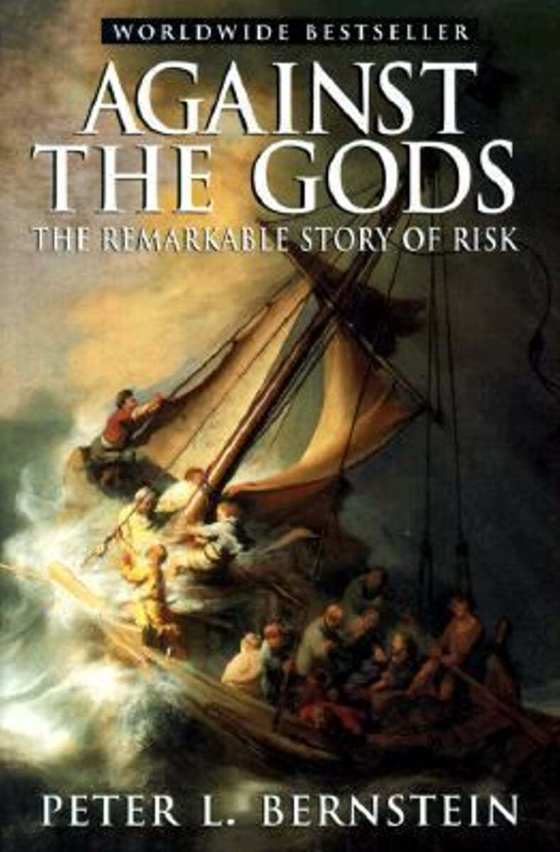 Against the Gods
