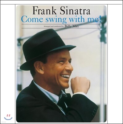 Frank Sinatra — Come Swing With Me 앨범 커버