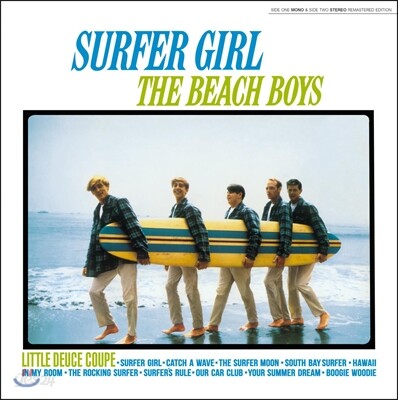 Beach Boys (비치 보이스) - Surfer Girl [LP]