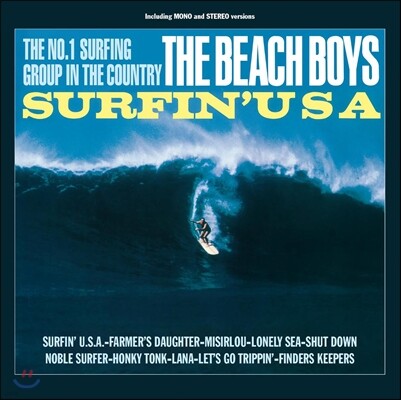 Beeach Boys — Beach Boys (비치 보이스) - Surfin' USA 앨범 커버