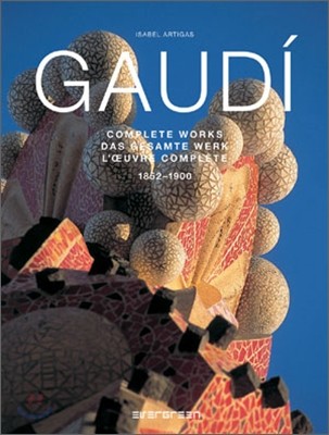 Gaudi : Complete Works