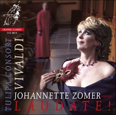 Johannette Zomer ߵ: Ƹƿ Ͼ -  Ǫ, ¸ Ÿ (Vivaldi: Laudate Pueri, Juditha Triumphans, Sinfonia) ϳ Ӹ