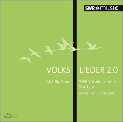 SWR Vokalensemble Stuttgart 랄프 슈미트: 페르귄트, 느리게 아름다움을 찬미하며, 독일 민요 편곡집 (Volkslieder 2.0 - Ralf Schmid: Peer Gynt, Celebrating Beauty in Slow Motion)