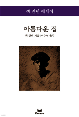 책 정보