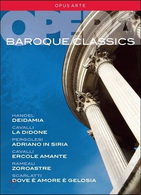 ٷũ  ŬĽ (Baroque Opera Classics)