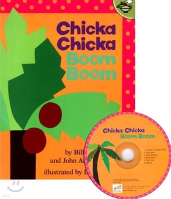 [ο]Chicka Chicka Boom Boom (Paperback & CD Set)