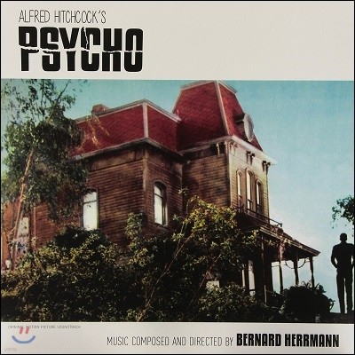 Bernard Hermann — Psycho (싸이코) OST (Bernard Hermann) 앨범 커버