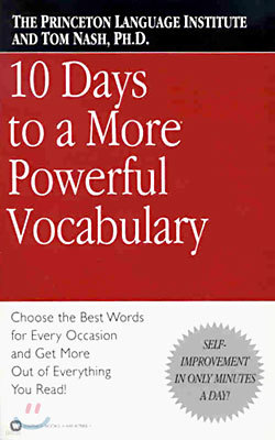 10 Days to a More Powerful Vocabulary