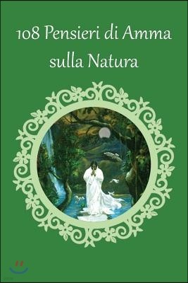 108 Pensieri di Amma sulla Natura