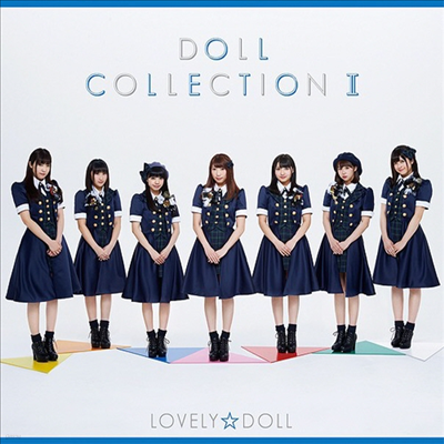 ҳDoll () - Doll Collection II (CD)