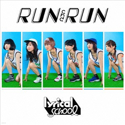 Lyrical School (Į ) - Run And Run (CD)