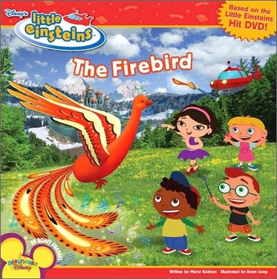 Disney's Little Einsteins : The Firebird