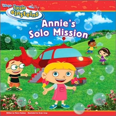 Disney's Little Einsteins : Annie's Solo Mission