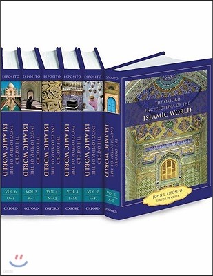The Oxford Encyclopedia of the Islamic World