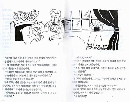 도서명 표기